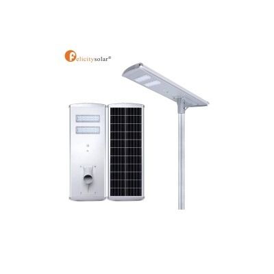 Felicity P2 40W All in One Solar Light