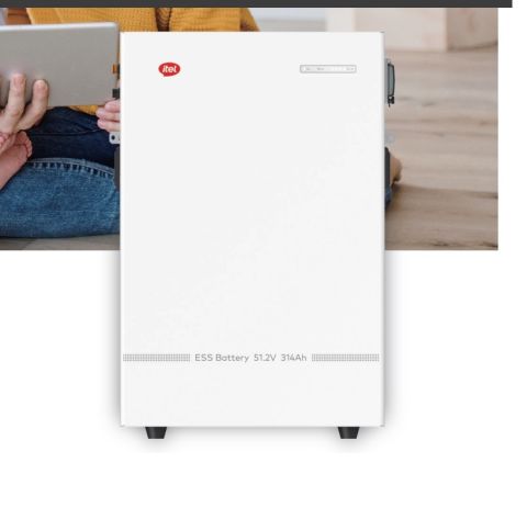 Itel ESS IP20 16.07kWh/48V Lithium Battery LV-IPL-51314H IP20