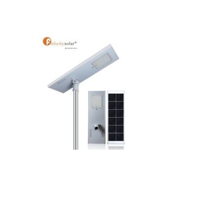 Felicity P3 80W All in One Solar Light