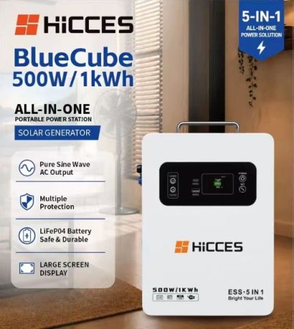 HICCES BLUE CUBE 500W/1kWH AIO ESS ALL-IN-ONE SOLAR SYSTEM 