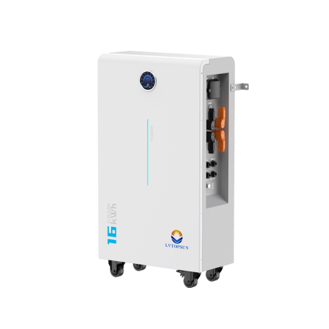 LVTopson 16kWh LVTS-512314-G4 Lithium Battery 