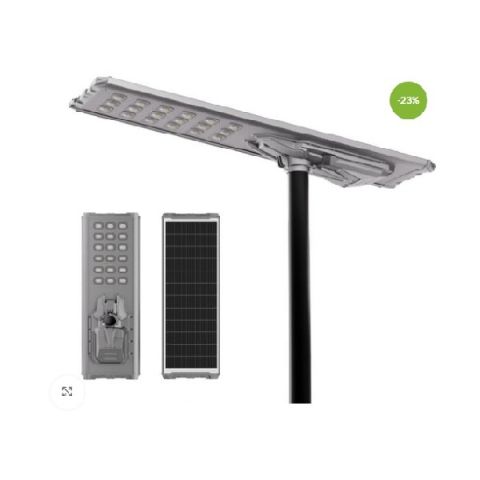 SMS RL-18 Pro All-in-one Solar Street Light