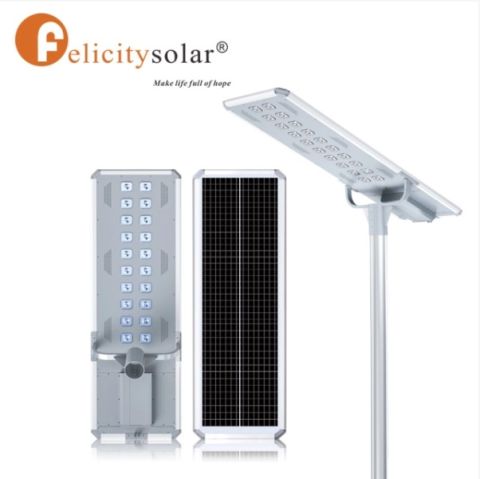 Felicity D2 150W High Frequency All In One Solar Street Light